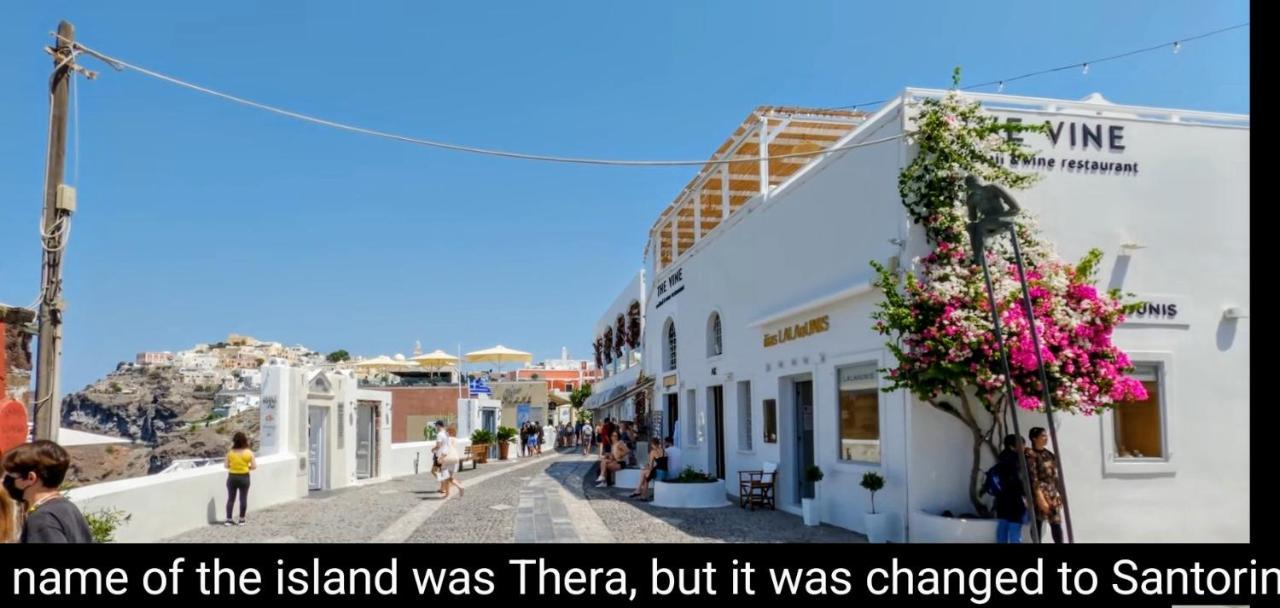 Santorini Pleasure Studios Тира Экстерьер фото